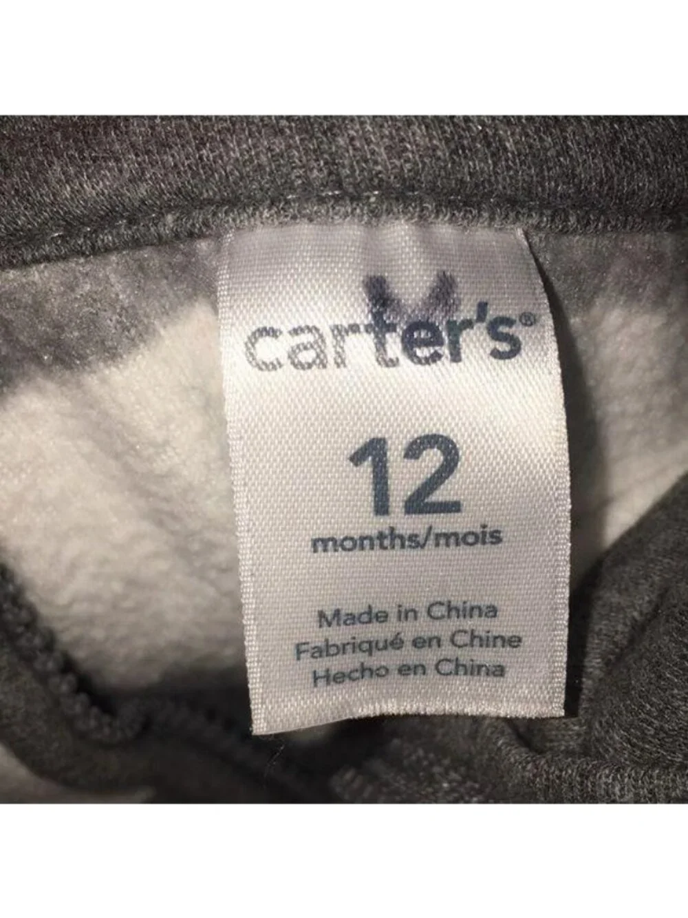 Carters this cozy
